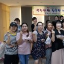 무릉도원면복지회관 이미지