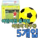 P-5904 쇼핑하우