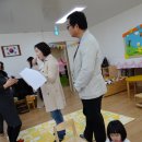 증평초등학교(병설유치원) 이미지
