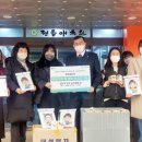 정읍 정읍애육원 전북도민일보