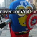 한아름기프트 이미지