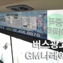 이우창연세통증의학과