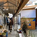 이삭토스트경리단길 이미지