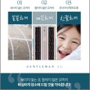 평동크리닝 이미지