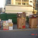 Re:연수동 우성아파트의 분리수거 모습 이미지