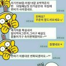 매일좋은날