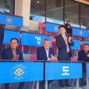 예천스타디움 경기장 이미지