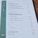 녹두꽃 | 전주 녹두꽃 방문후기(전주한옥마을맛집)