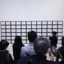 이성자미술관 이미지