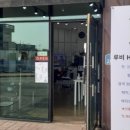 루비 헤어샵 네이버블로그