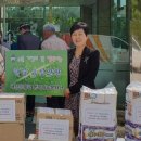 행복나눔 이미지