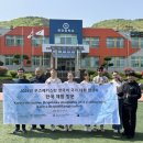 화양중학교 이미지