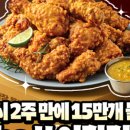 투스타 유통