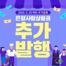 밀레니엄노래연습장 이미지