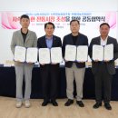 시루영농조합 이미지