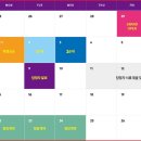 우성스마트시티뷰 이미지