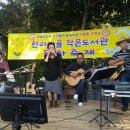 한라마을작은도서관 이미지