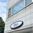 논산시청 | 논산시청 근처 소금빵 디저트 카페 시소디저트 내돈내산 추천 후기 (주차, 영업시간, 메뉴)