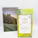 만솔숲 | 여름 바디워시 티블레스 앤틱올인원클렌저