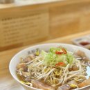 미분당 광주동명점 | 동명동맛집추천 베트남쌀국수 전문점 미분당 광주동명점