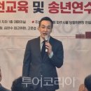 김민수교육