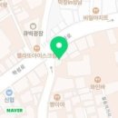 헤어, 다온
