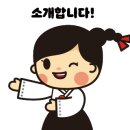 수송1차오투그란데 2단지 이미지