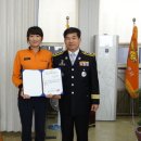 함양소방서 이미지