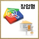 부동산굿즈공인중개사사무소 이미지