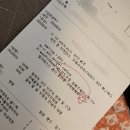 이삭토스트 중곡점 | 그래도 8월이 돌아오기 전에는 올려야지 22년 8월입니다