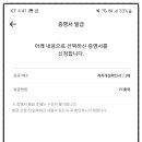 PC뱅크 이미지