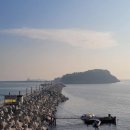 여수소호동우체국 이미지