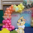 지한초등학교 이미지