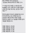 서초중앙로31길 6-11 이미지
