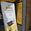 컴포즈커피상동라일락점 네이버블로그