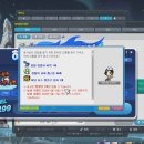 주식회사 루나펫 인벤