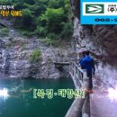 (주)광주홍익여행사