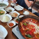 성이시돌사회교육연수원
