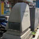 구덕운동장 실내체육관 Daum카페