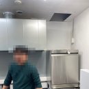 신장로76번길 | 가정집에서 업소로 식기세척기 이전설치 전문입니다