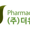 주식회사 더유은
