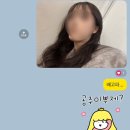 포토펀 이미지