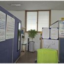 당진 부동산중개사무소 이미지