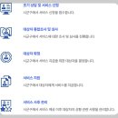 디딤발달센터 이미지