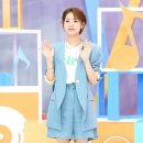 루아