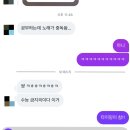 만남노래연습실