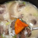 김포양지설렁탕 이미지