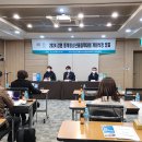 용평분회경로당 | 평창뉴스, 22.12.1 " 2024강원동계청소년올림픽대회 개회식 공동개최, 5만 평창군민이 분노한다!” 외