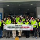 천안시학교밖청소년지원센터 이미지