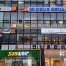 롸잇나우 피트니스 이미지